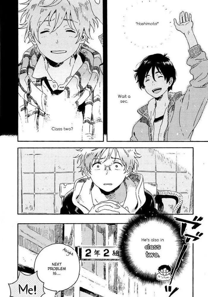Harukaze No Étranger - Chapter 9 Page 14