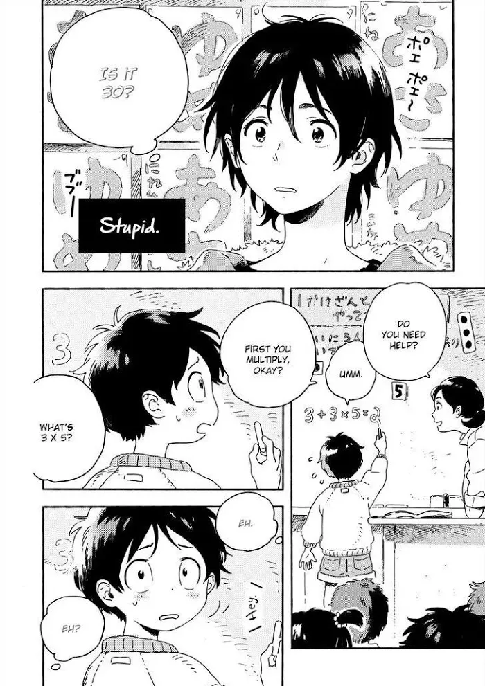 Harukaze No Étranger - Chapter 9 Page 16