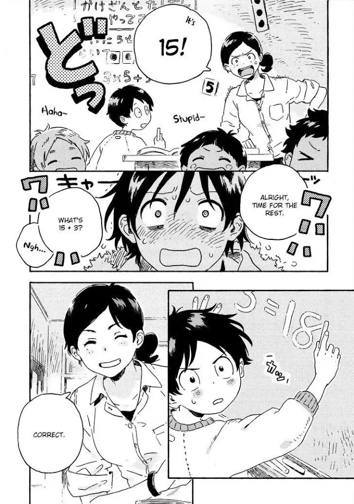 Harukaze No Étranger - Chapter 9 Page 18