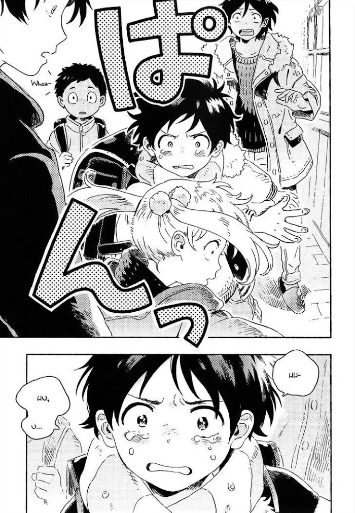 Harukaze No Étranger - Chapter 9 Page 29