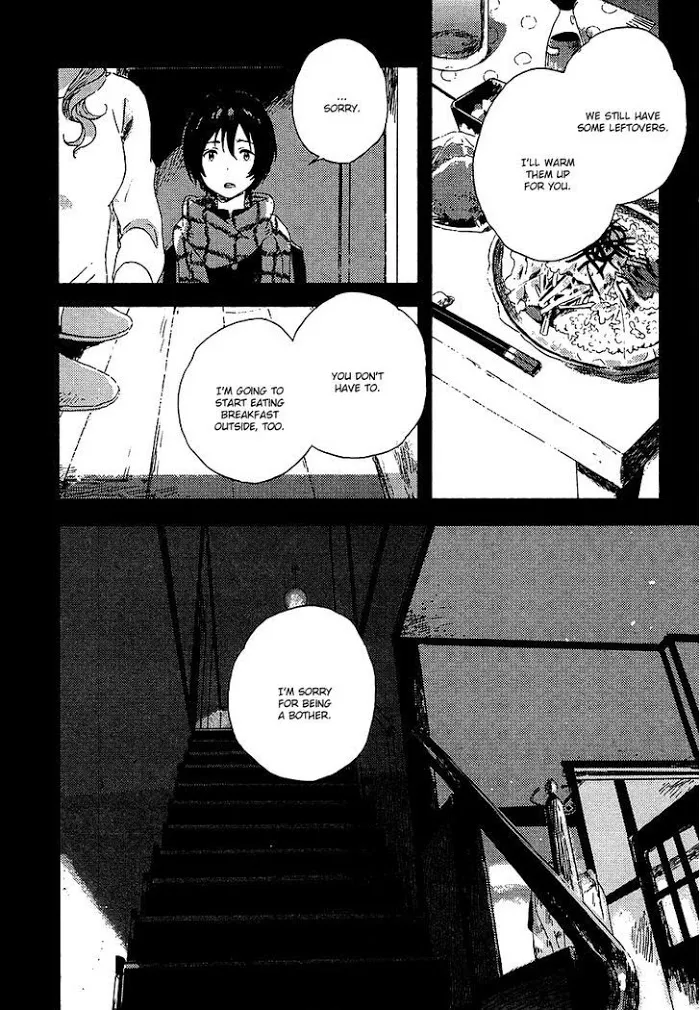 Umibe No Étranger - Chapter 1 Page 6