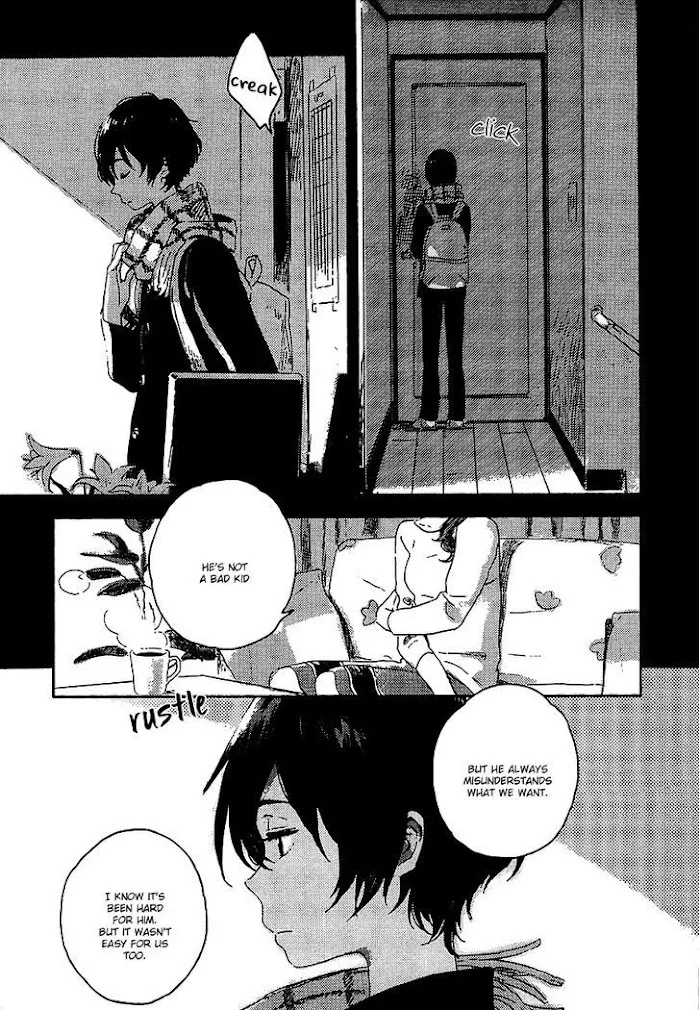 Umibe No Étranger - Chapter 1 Page 7