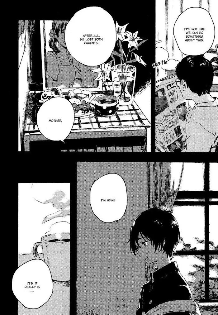Umibe No Étranger - Chapter 1 Page 8
