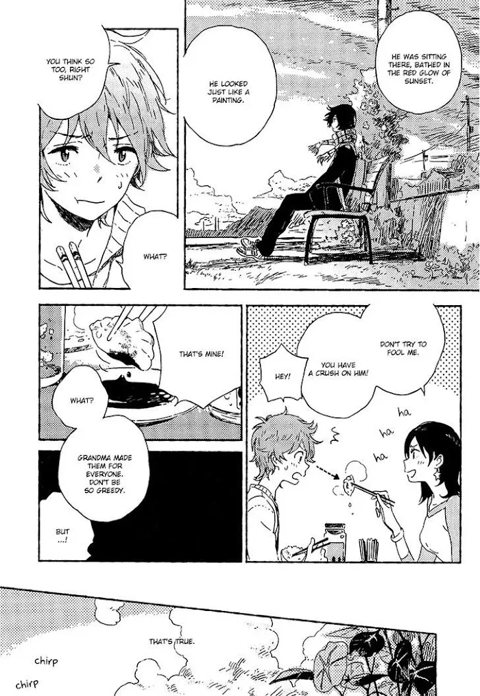Umibe No Étranger - Chapter 1 Page 12