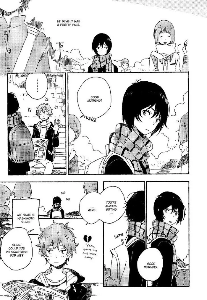 Umibe No Étranger - Chapter 1 Page 13
