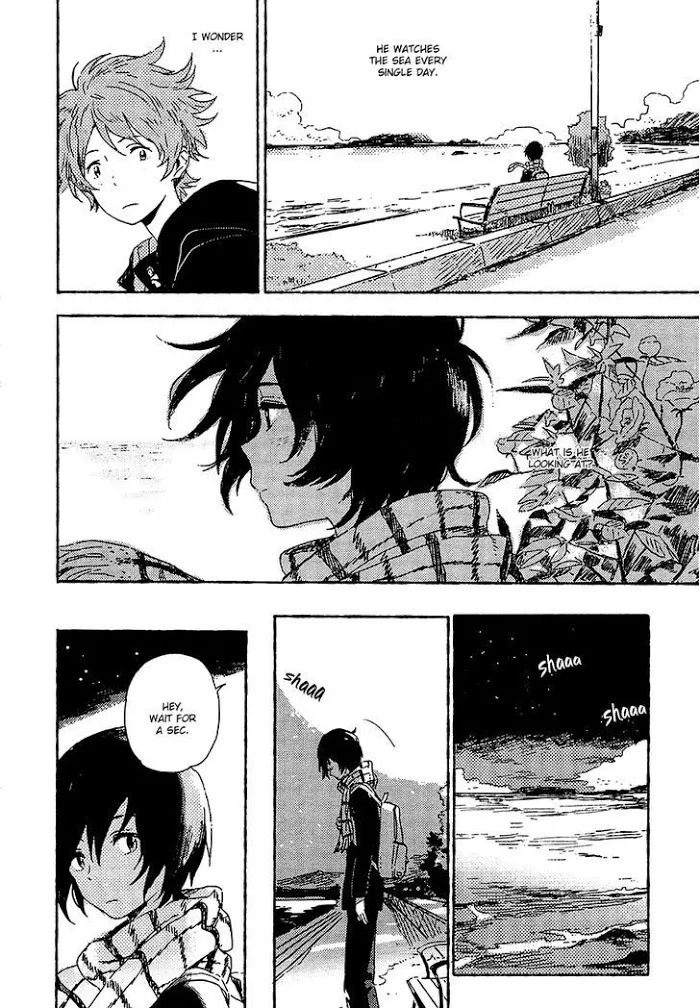 Umibe No Étranger - Chapter 1 Page 16