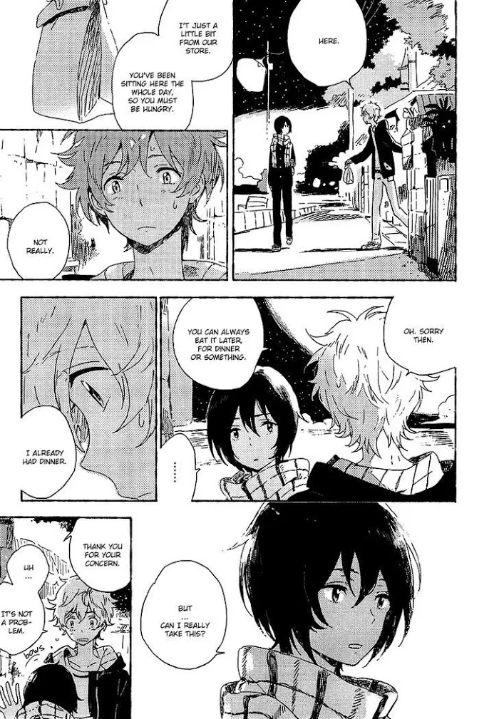 Umibe No Étranger - Chapter 1 Page 17