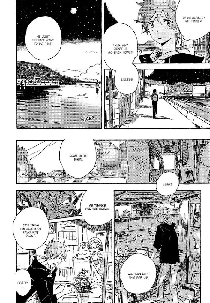 Umibe No Étranger - Chapter 1 Page 18