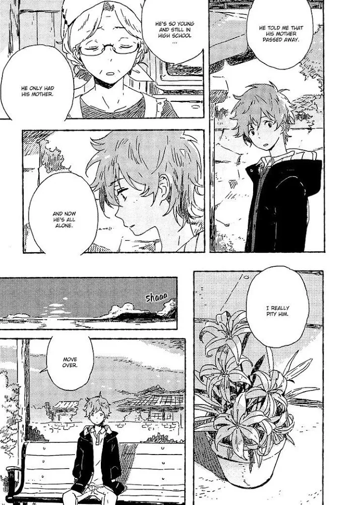 Umibe No Étranger - Chapter 1 Page 19