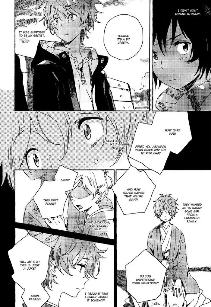 Umibe No Étranger - Chapter 1 Page 22