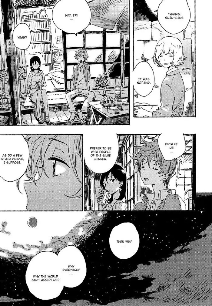 Umibe No Étranger - Chapter 1 Page 25