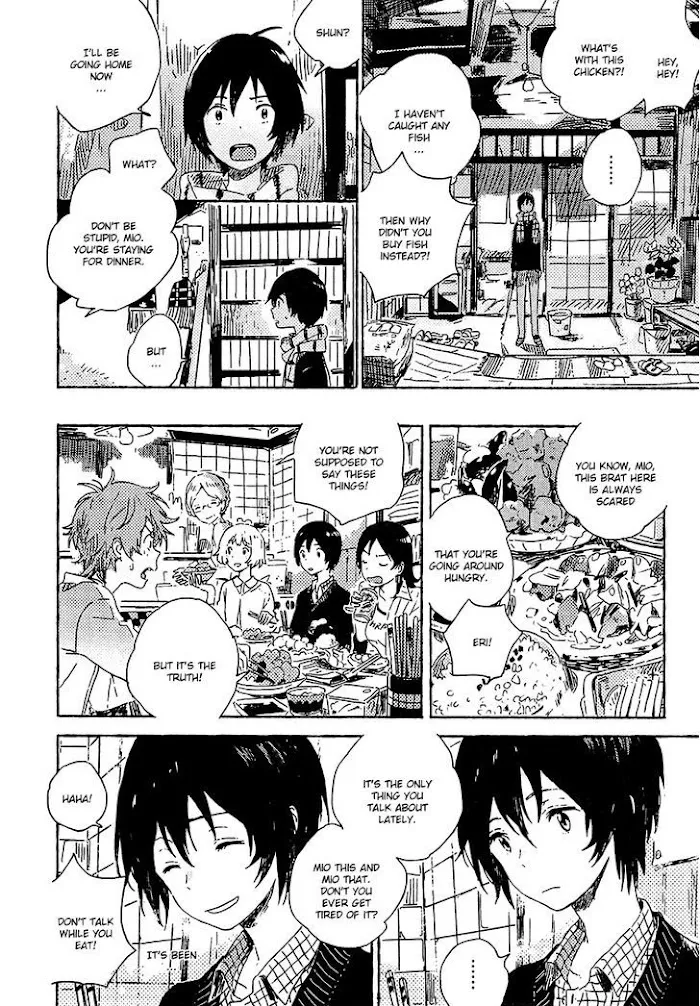 Umibe No Étranger - Chapter 1 Page 32