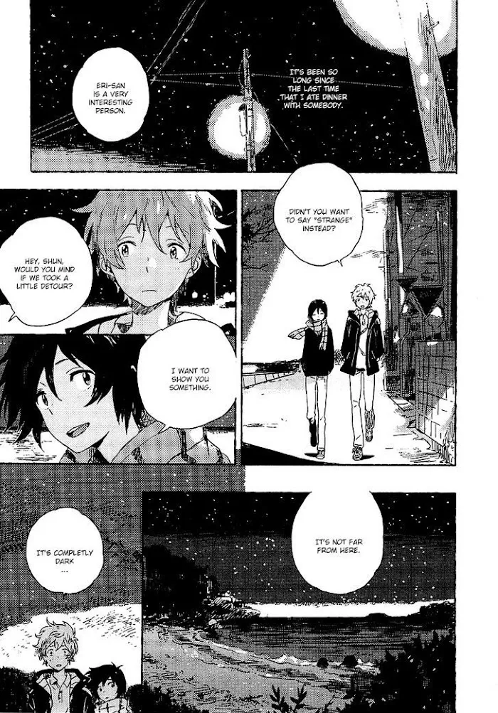 Umibe No Étranger - Chapter 1 Page 33