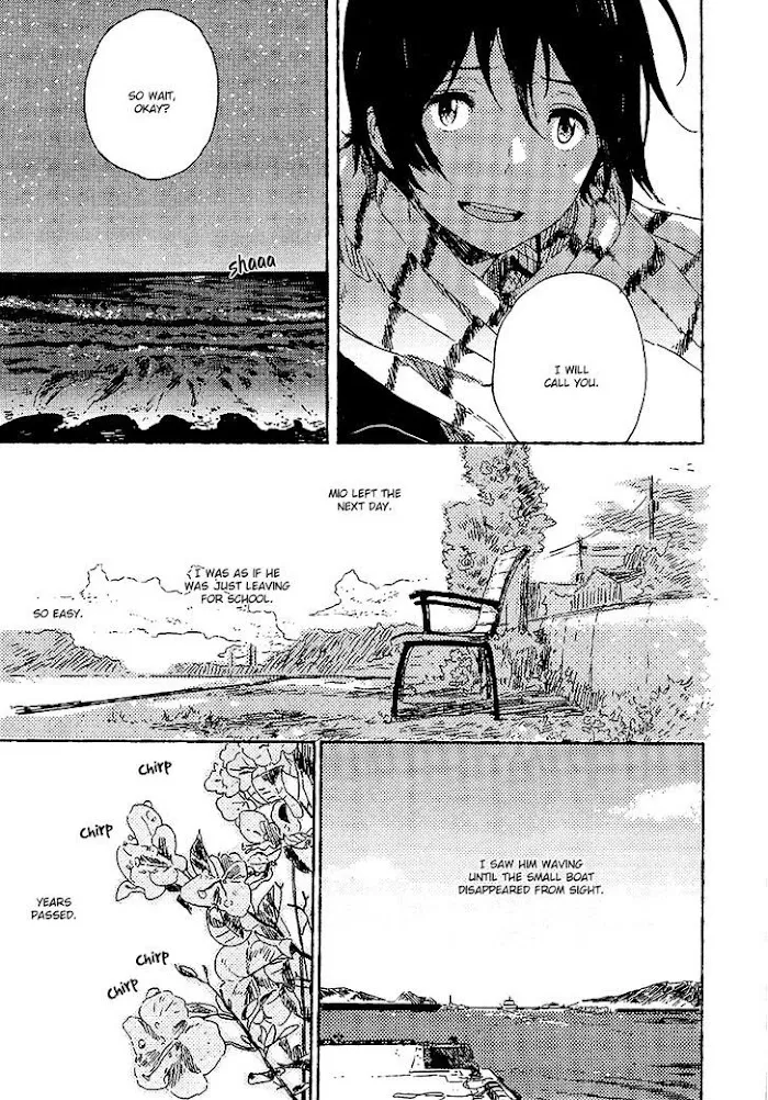Umibe No Étranger - Chapter 1 Page 37
