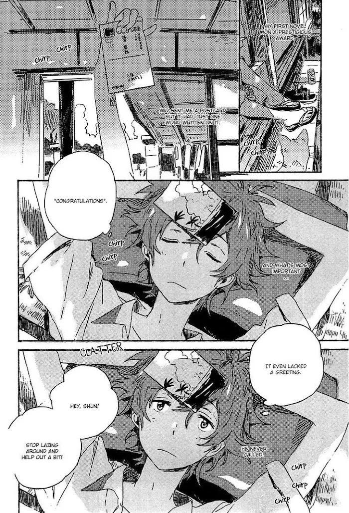 Umibe No Étranger - Chapter 1 Page 38