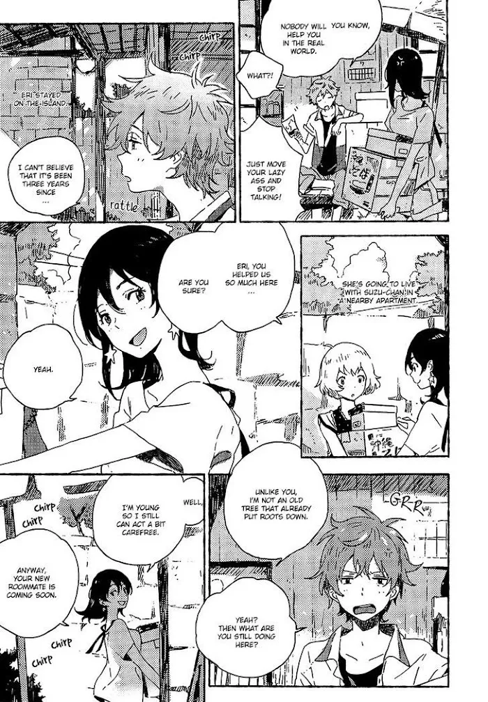 Umibe No Étranger - Chapter 1 Page 39