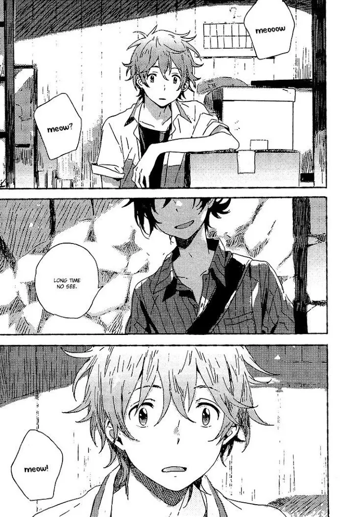 Umibe No Étranger - Chapter 1 Page 41