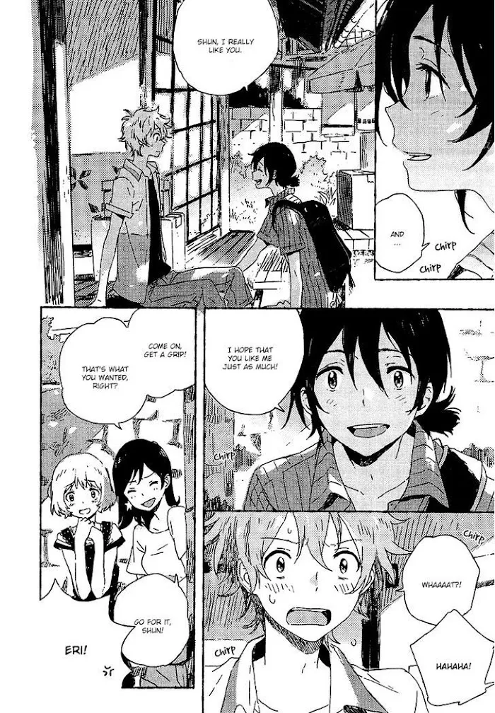 Umibe No Étranger - Chapter 1 Page 44