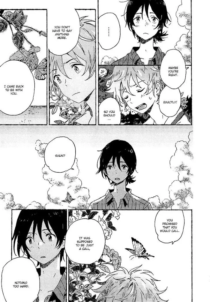 Umibe No Étranger - Chapter 1 Page 47