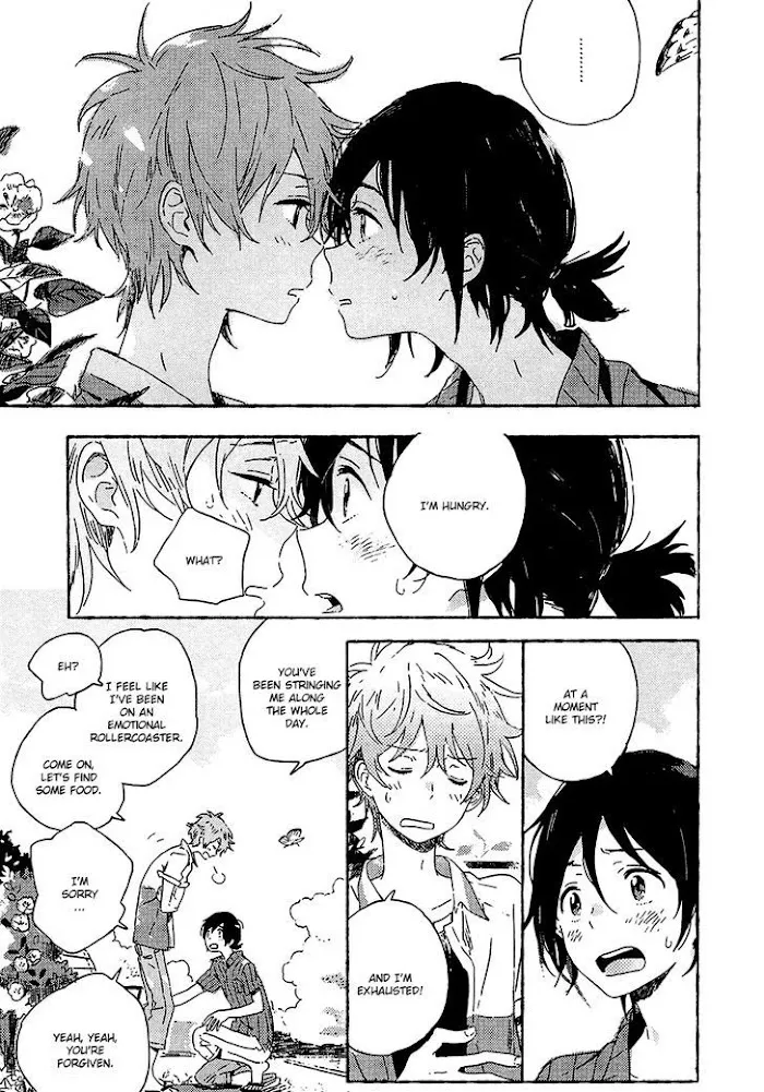 Umibe No Étranger - Chapter 1 Page 49