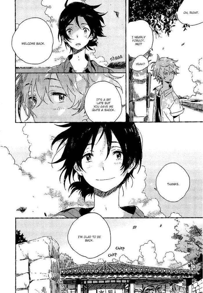 Umibe No Étranger - Chapter 1 Page 50