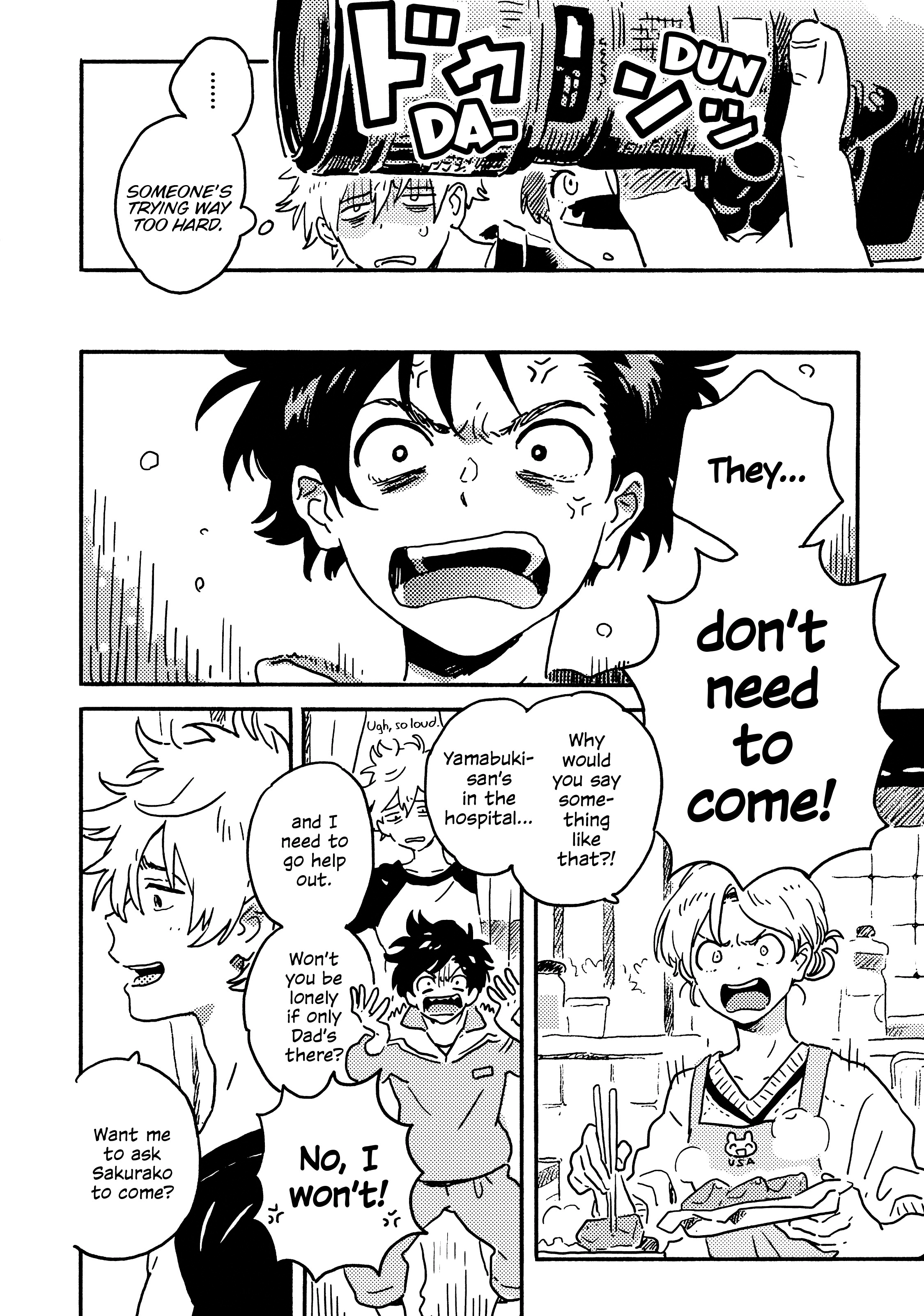 Umibe No Étranger - Chapter 19 Page 2