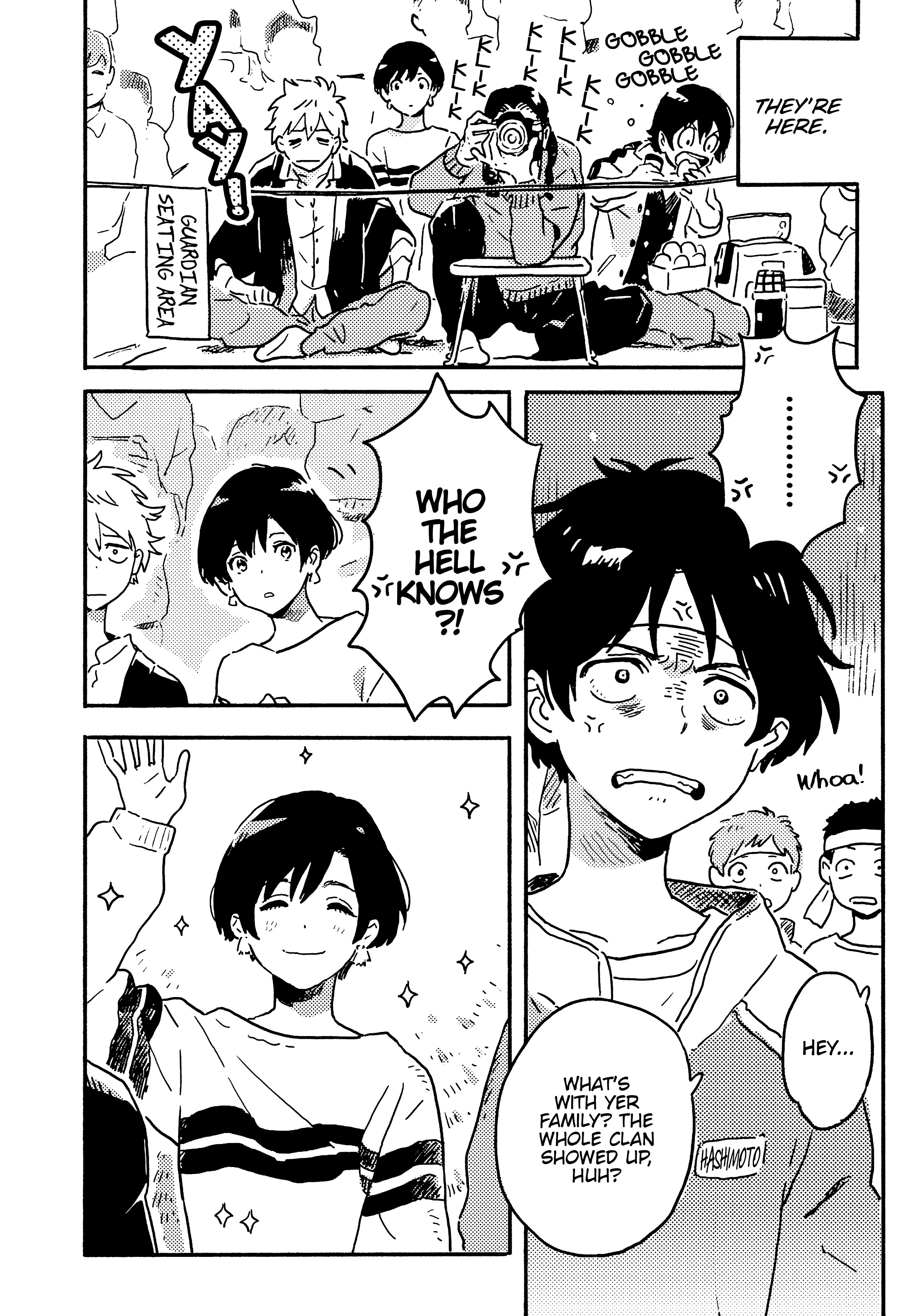 Umibe No Étranger - Chapter 19 Page 4