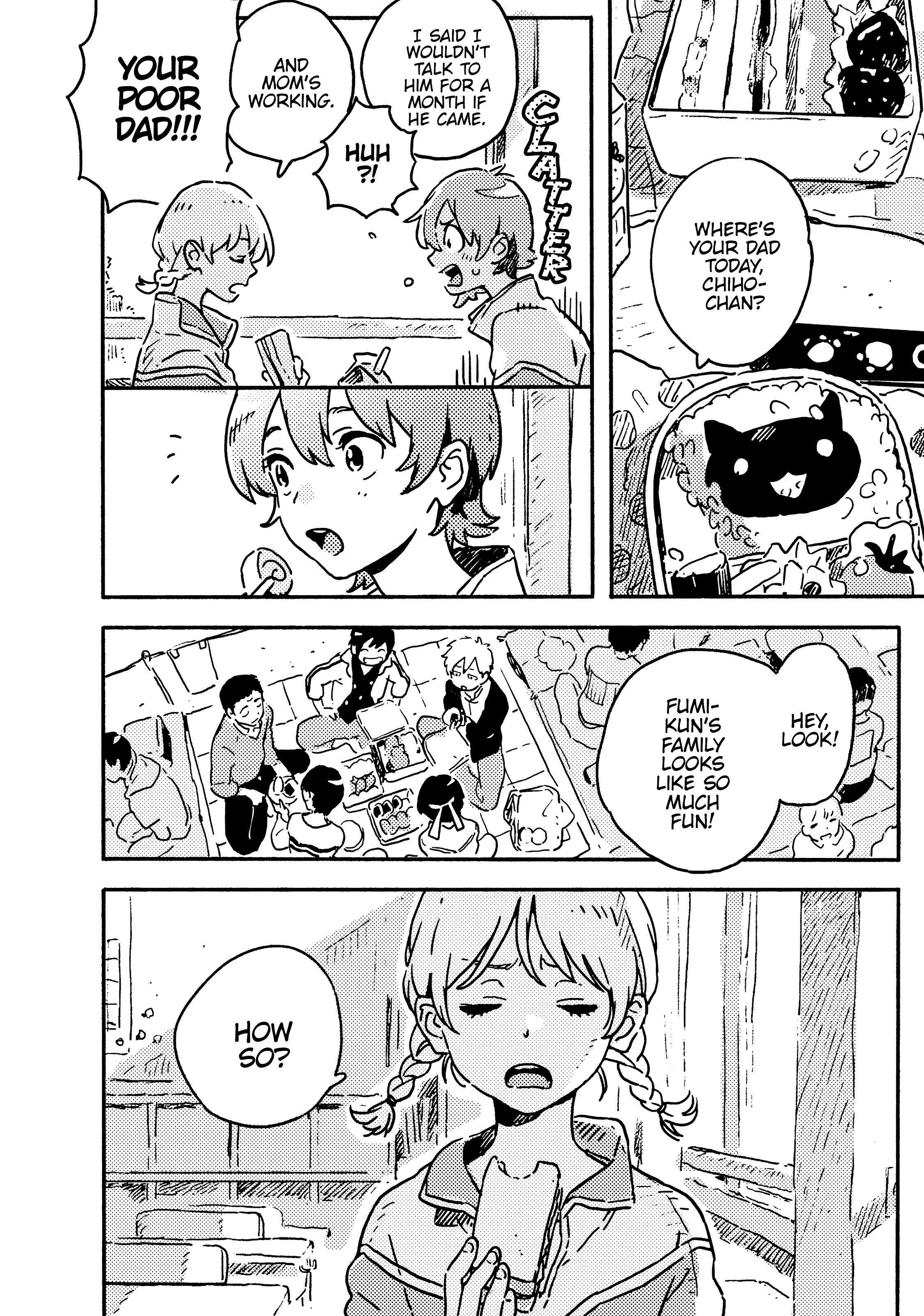Umibe No Étranger - Chapter 19 Page 8