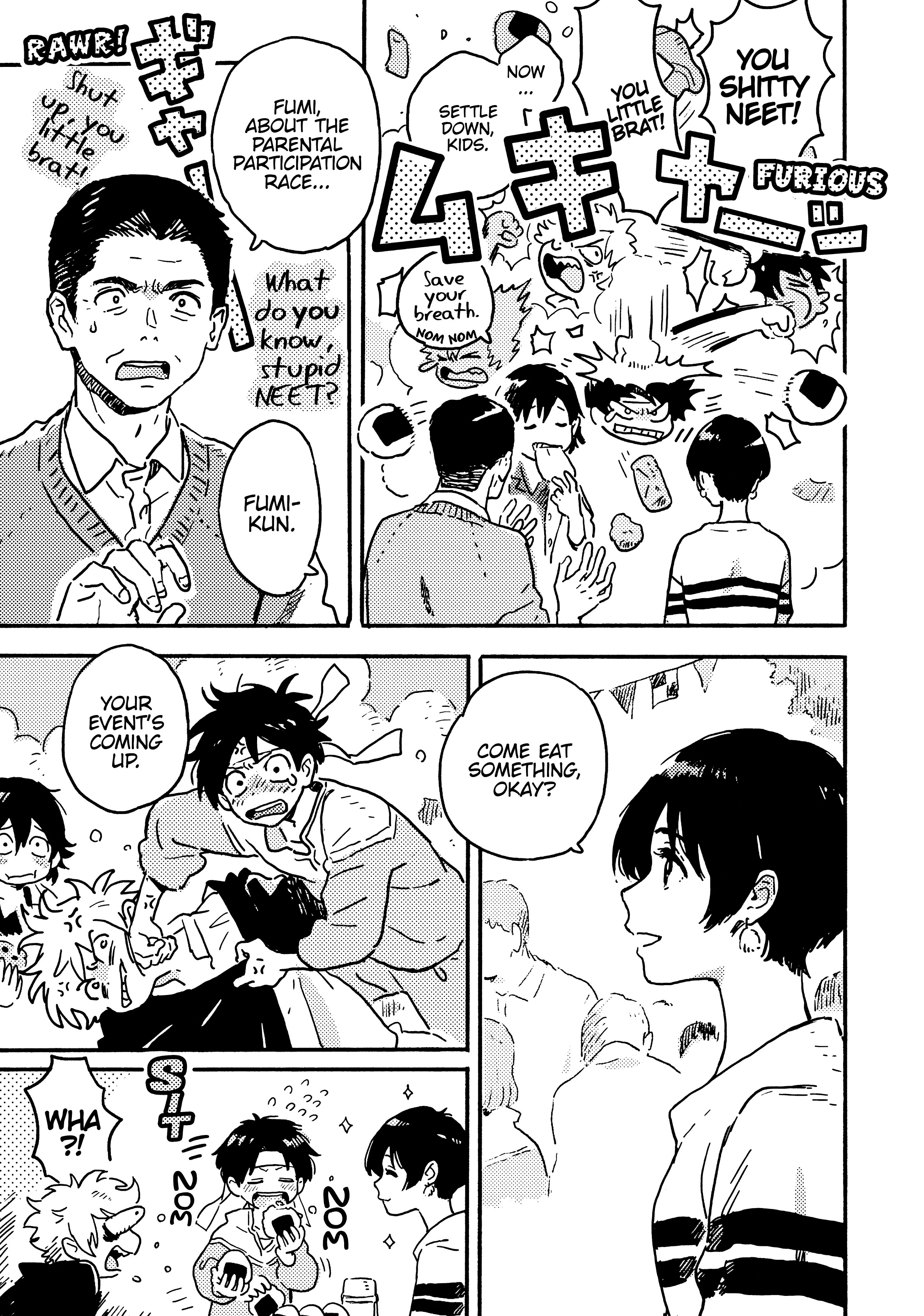 Umibe No Étranger - Chapter 19 Page 13