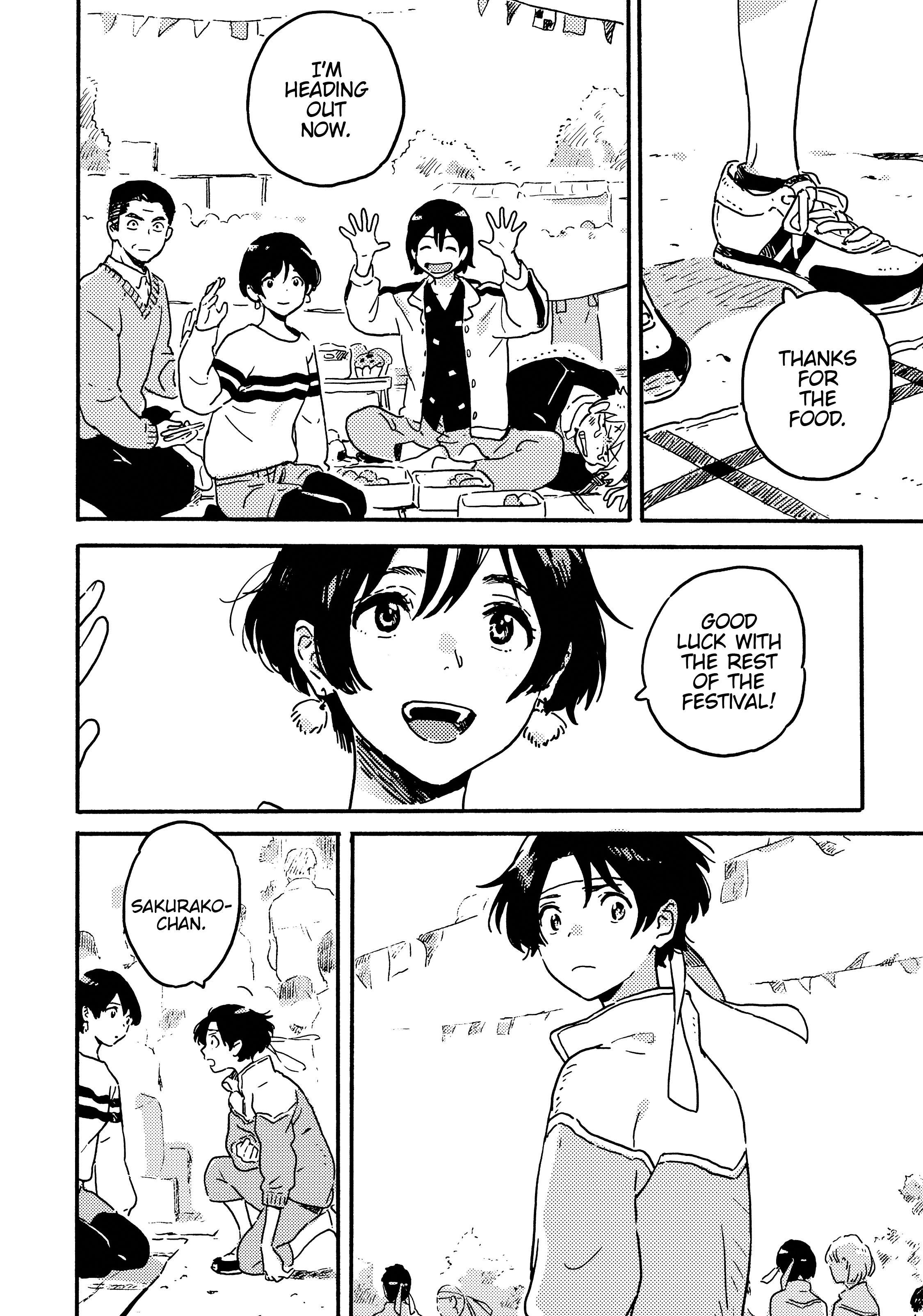 Umibe No Étranger - Chapter 19 Page 14