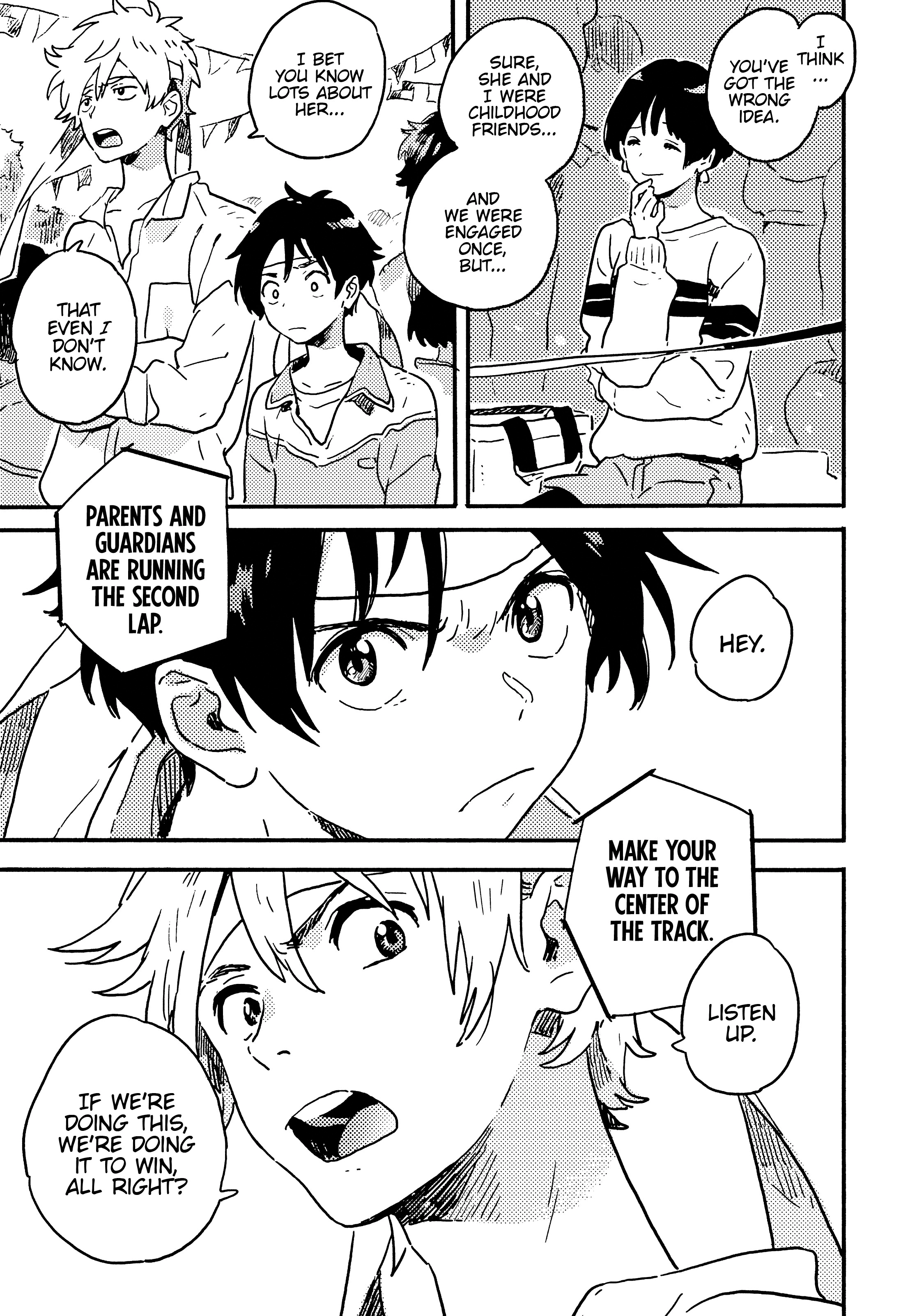 Umibe No Étranger - Chapter 19 Page 17
