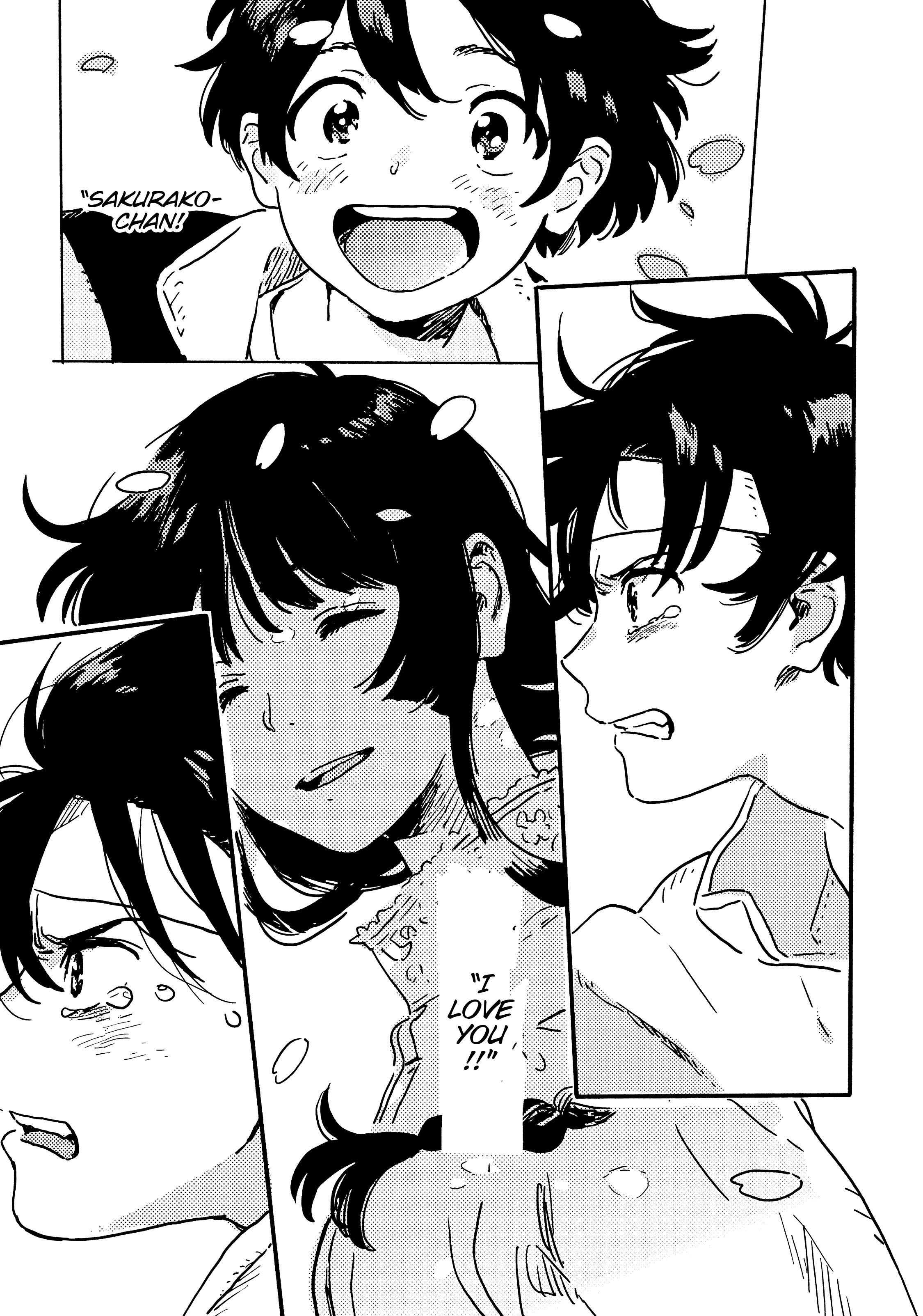 Umibe No Étranger - Chapter 19 Page 21