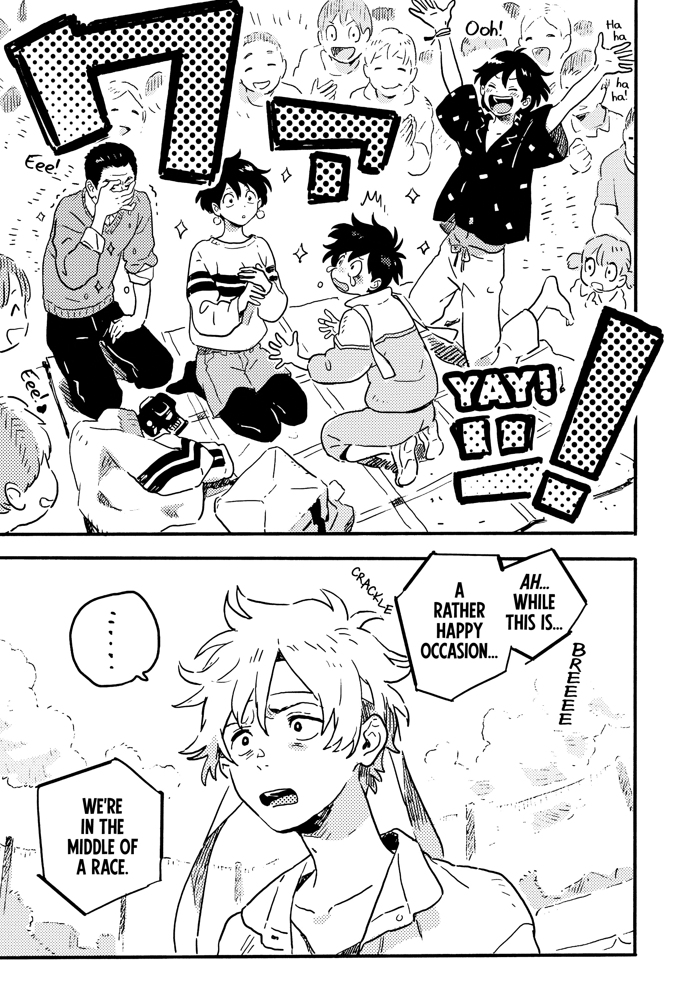 Umibe No Étranger - Chapter 19 Page 27