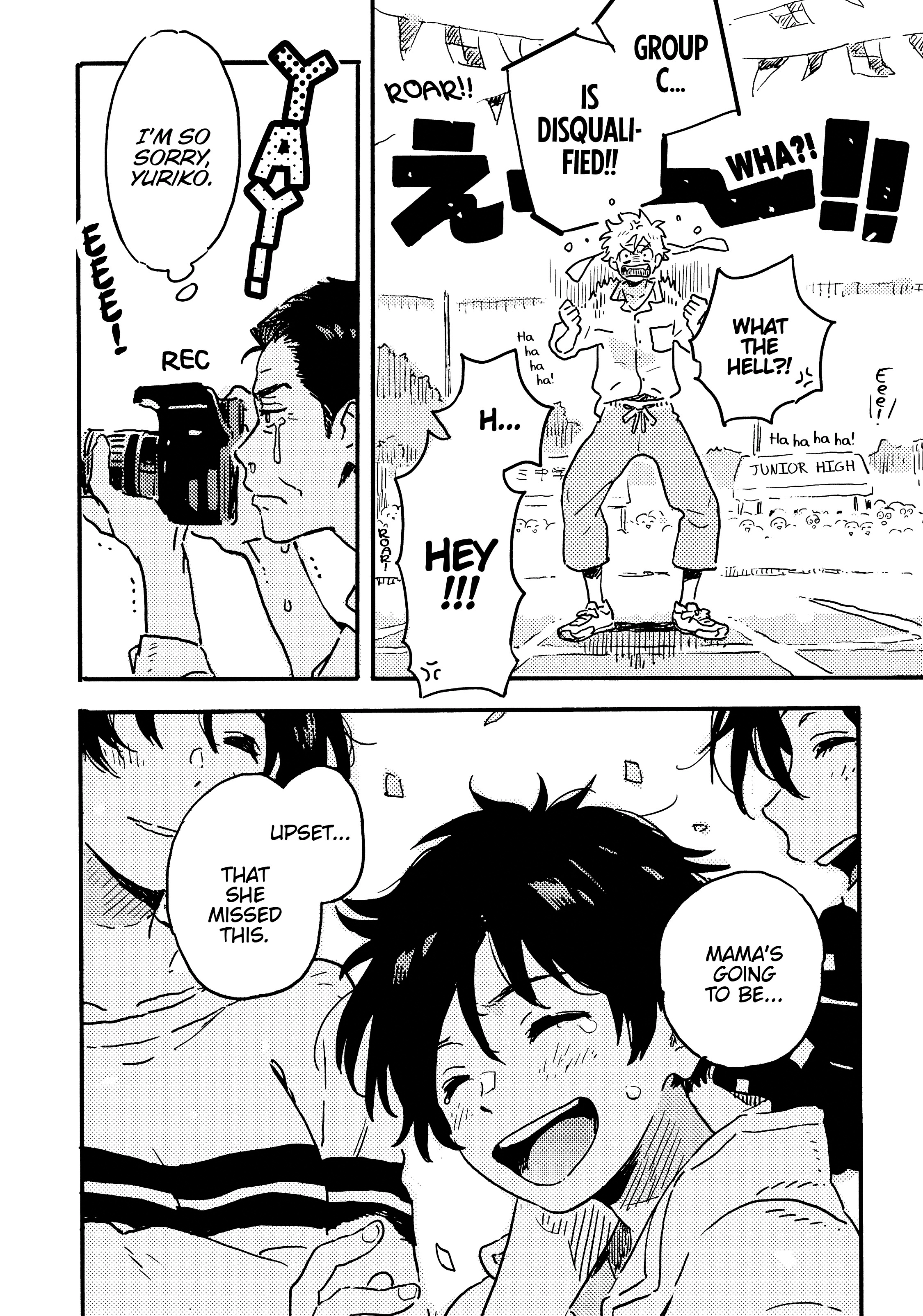 Umibe No Étranger - Chapter 19 Page 28