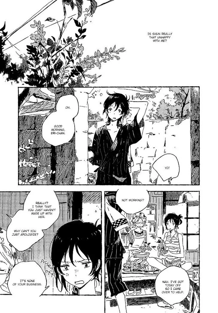 Umibe No Étranger - Chapter 2 Page 16