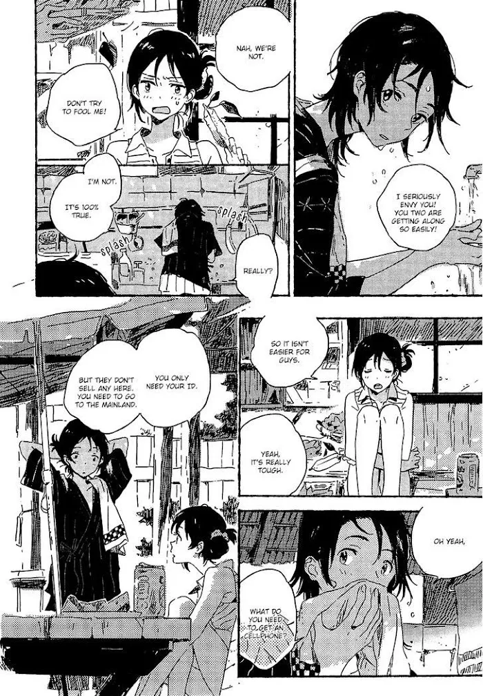 Umibe No Étranger - Chapter 2 Page 17