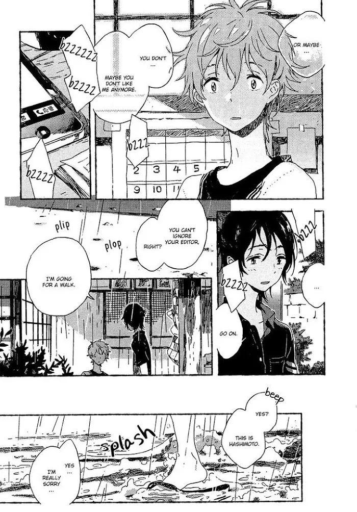 Umibe No Étranger - Chapter 2 Page 22