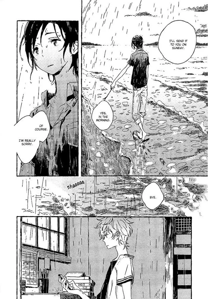 Umibe No Étranger - Chapter 2 Page 23