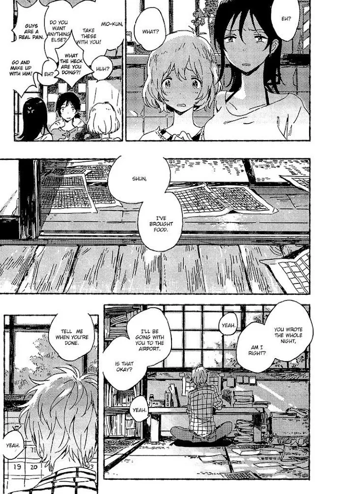 Umibe No Étranger - Chapter 2 Page 26