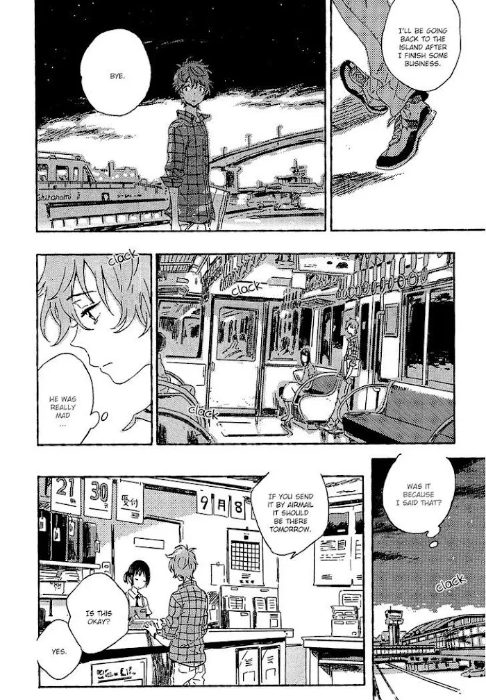 Umibe No Étranger - Chapter 2 Page 31