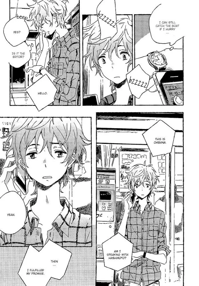 Umibe No Étranger - Chapter 2 Page 32