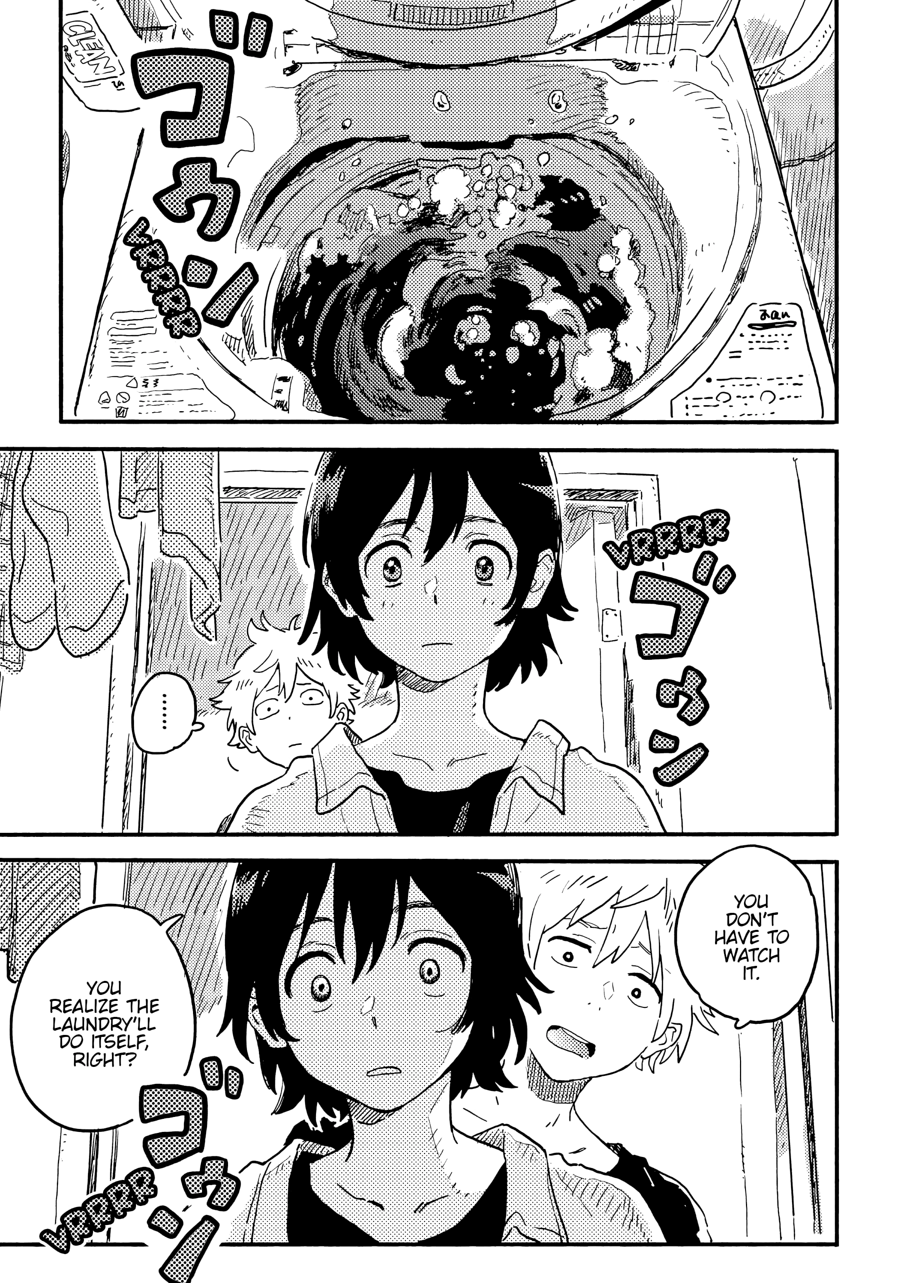 Umibe No Étranger - Chapter 20 Page 6