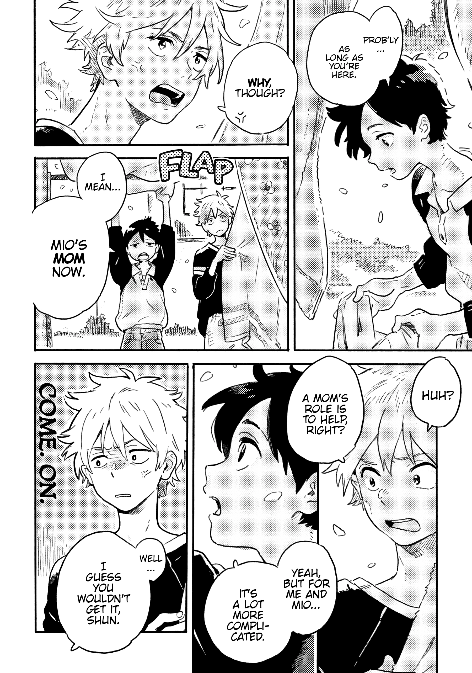 Umibe No Étranger - Chapter 20 Page 11