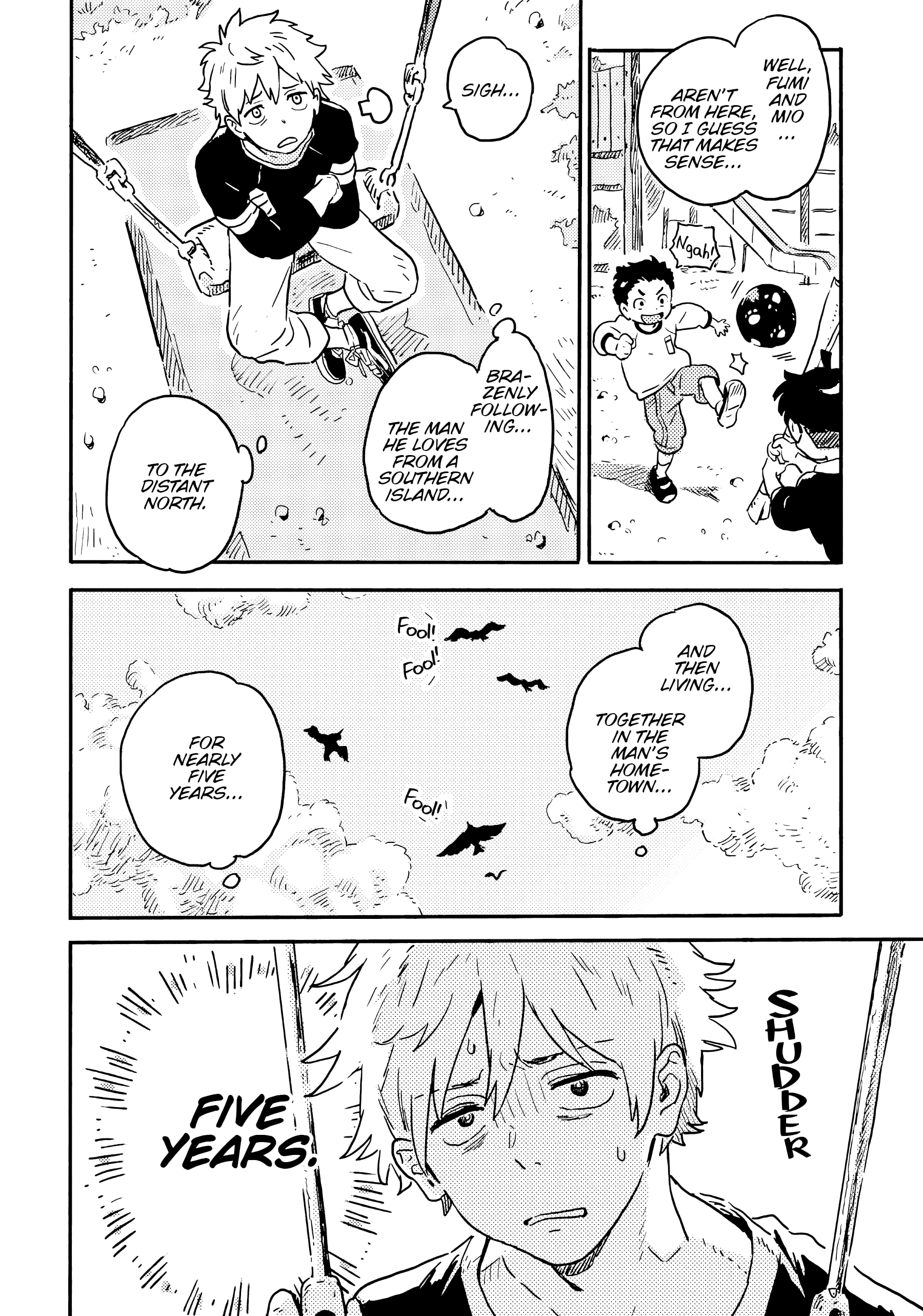 Umibe No Étranger - Chapter 20 Page 13