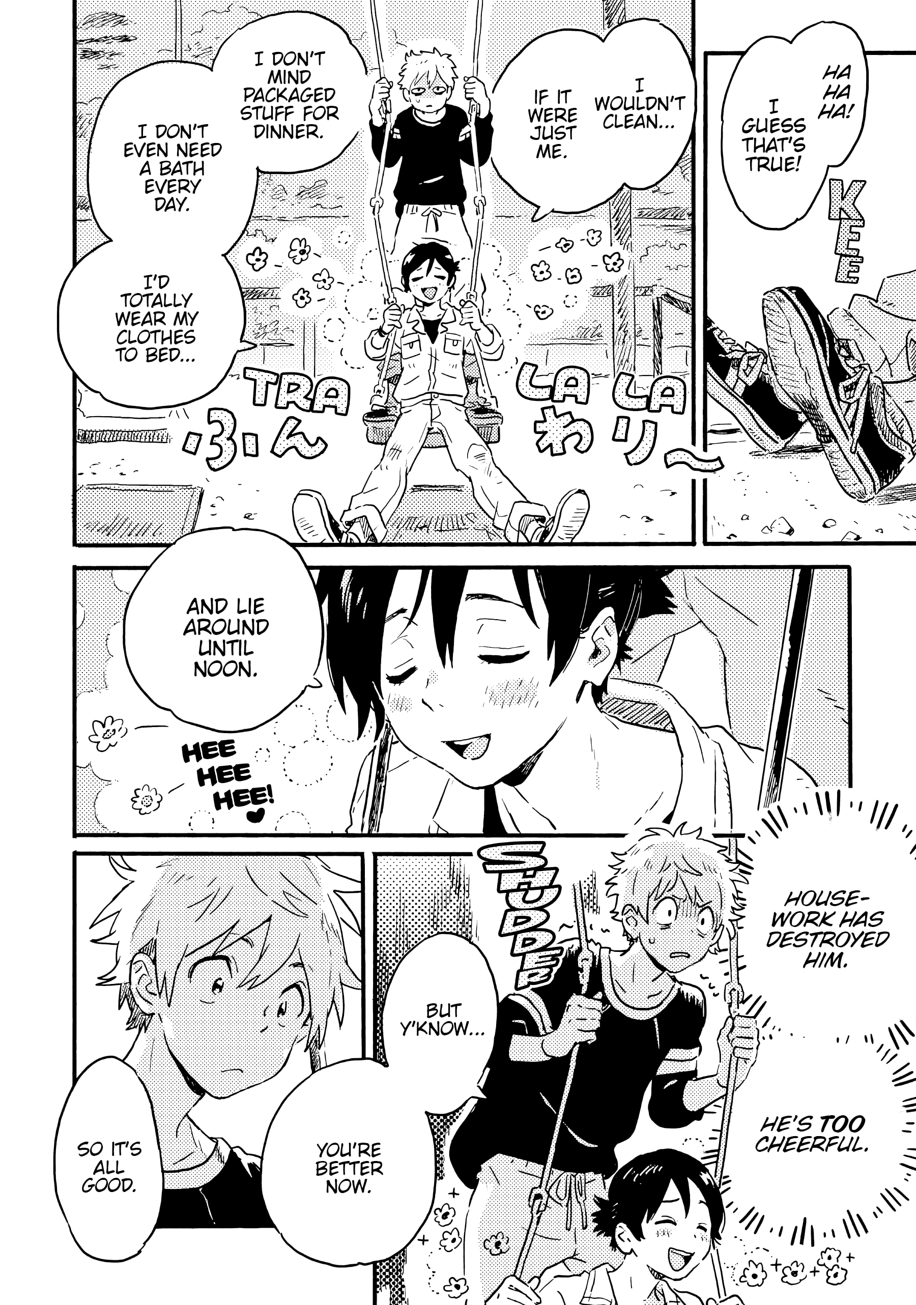 Umibe No Étranger - Chapter 20 Page 15