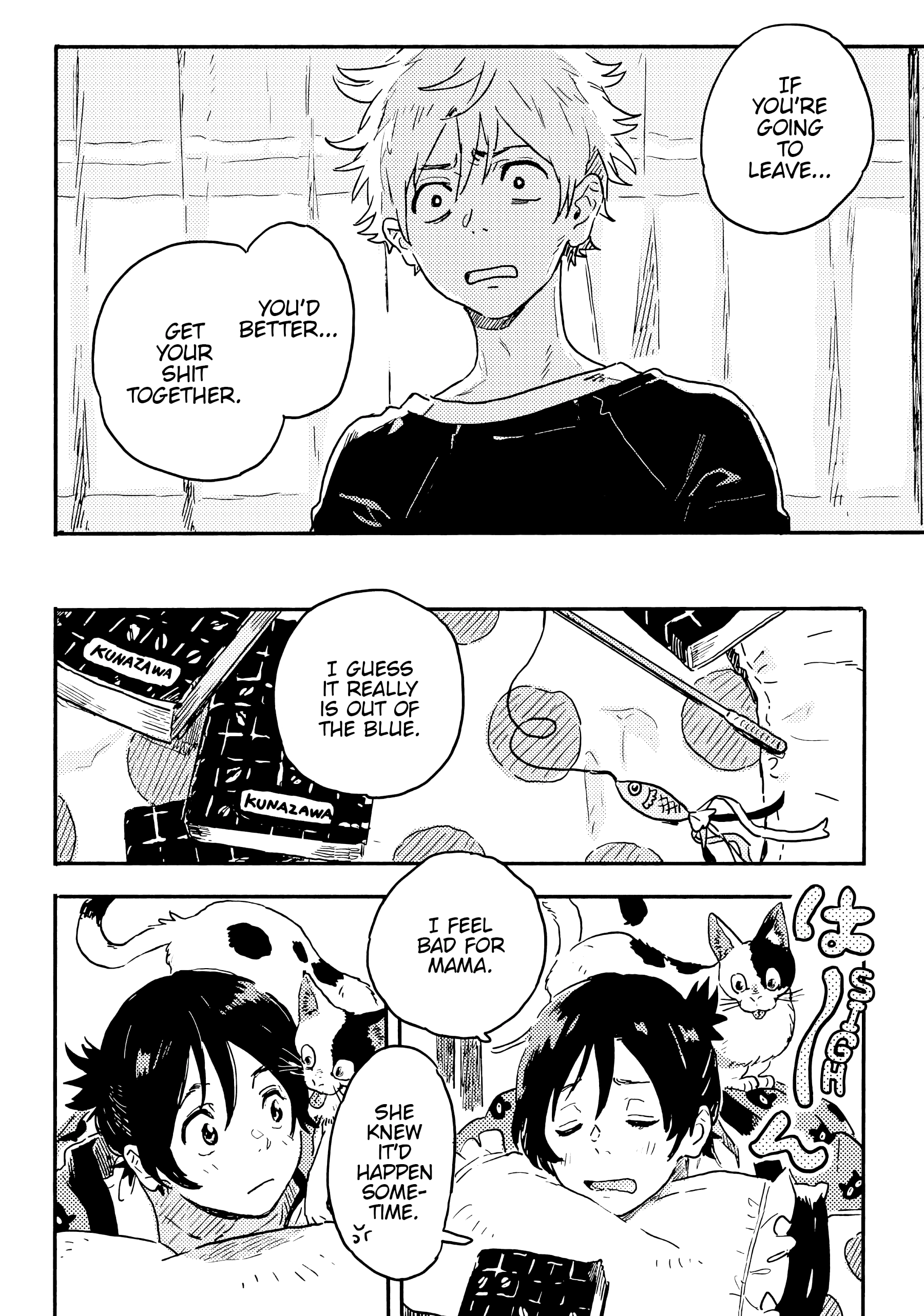 Umibe No Étranger - Chapter 20 Page 21