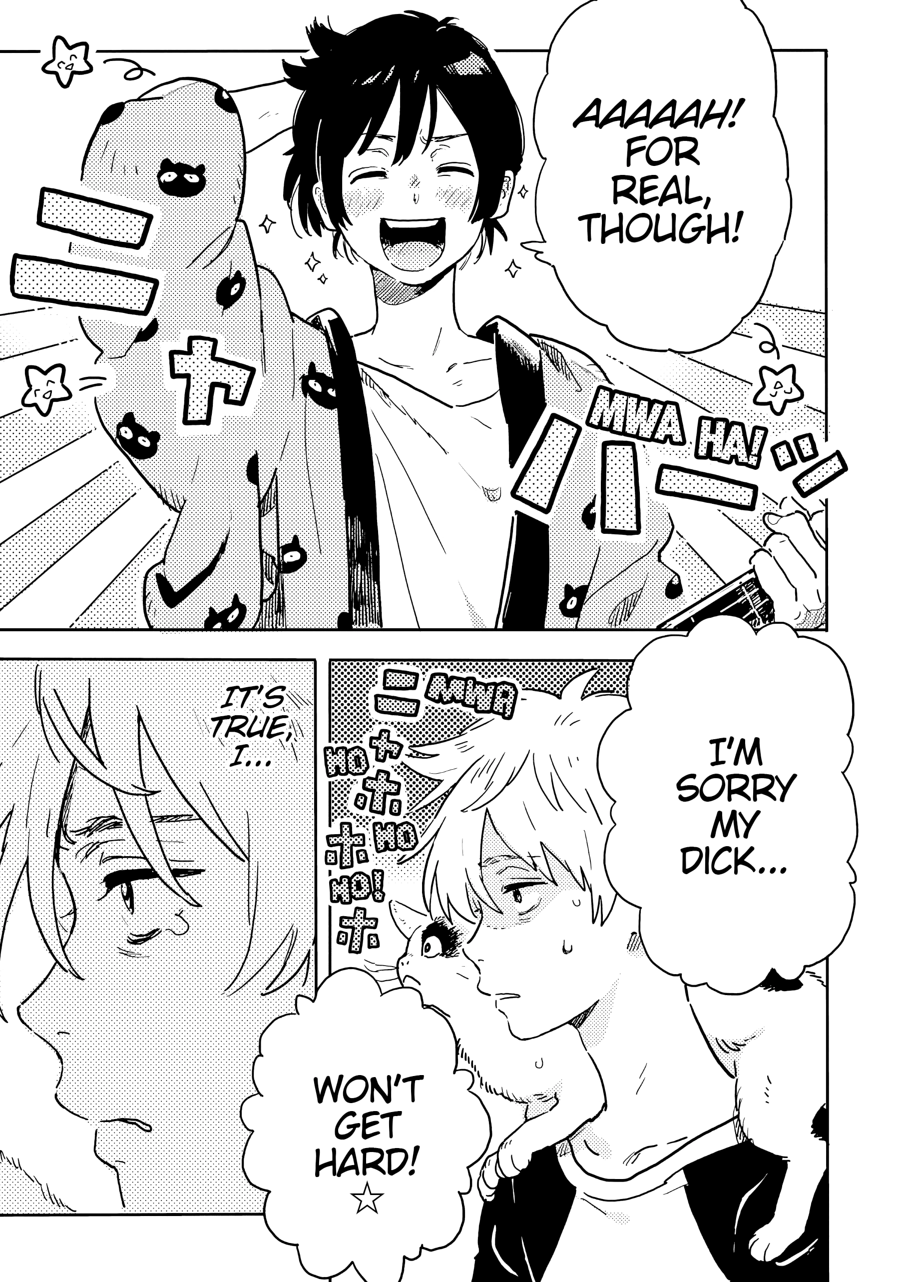 Umibe No Étranger - Chapter 21 Page 1