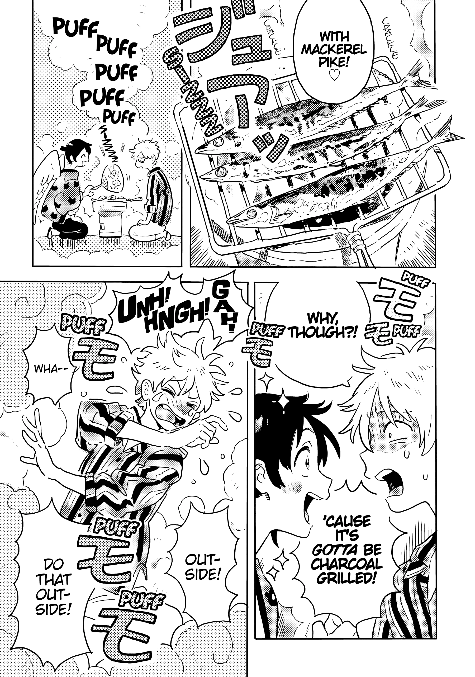 Umibe No Étranger - Chapter 21 Page 5