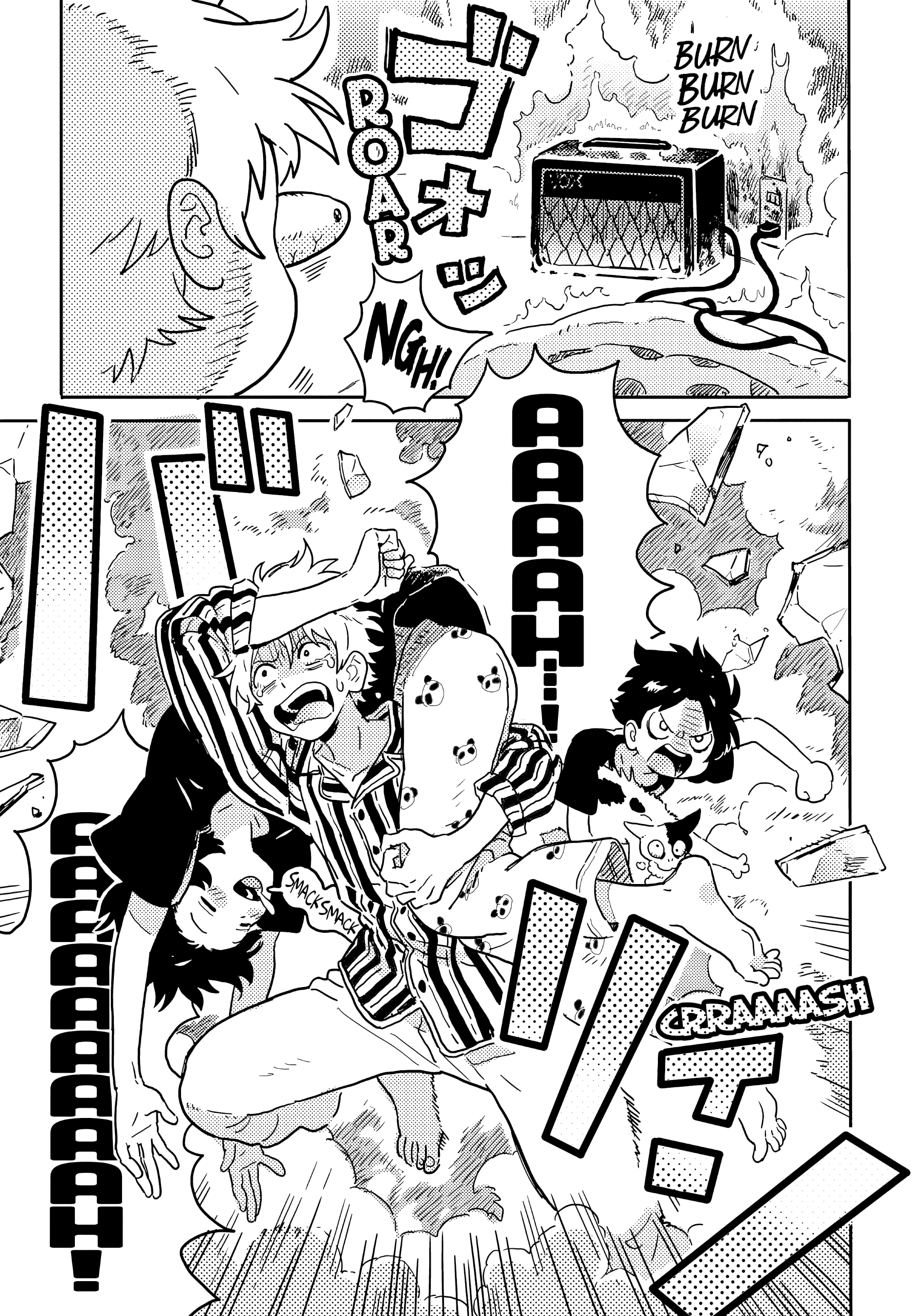 Umibe No Étranger - Chapter 21 Page 7
