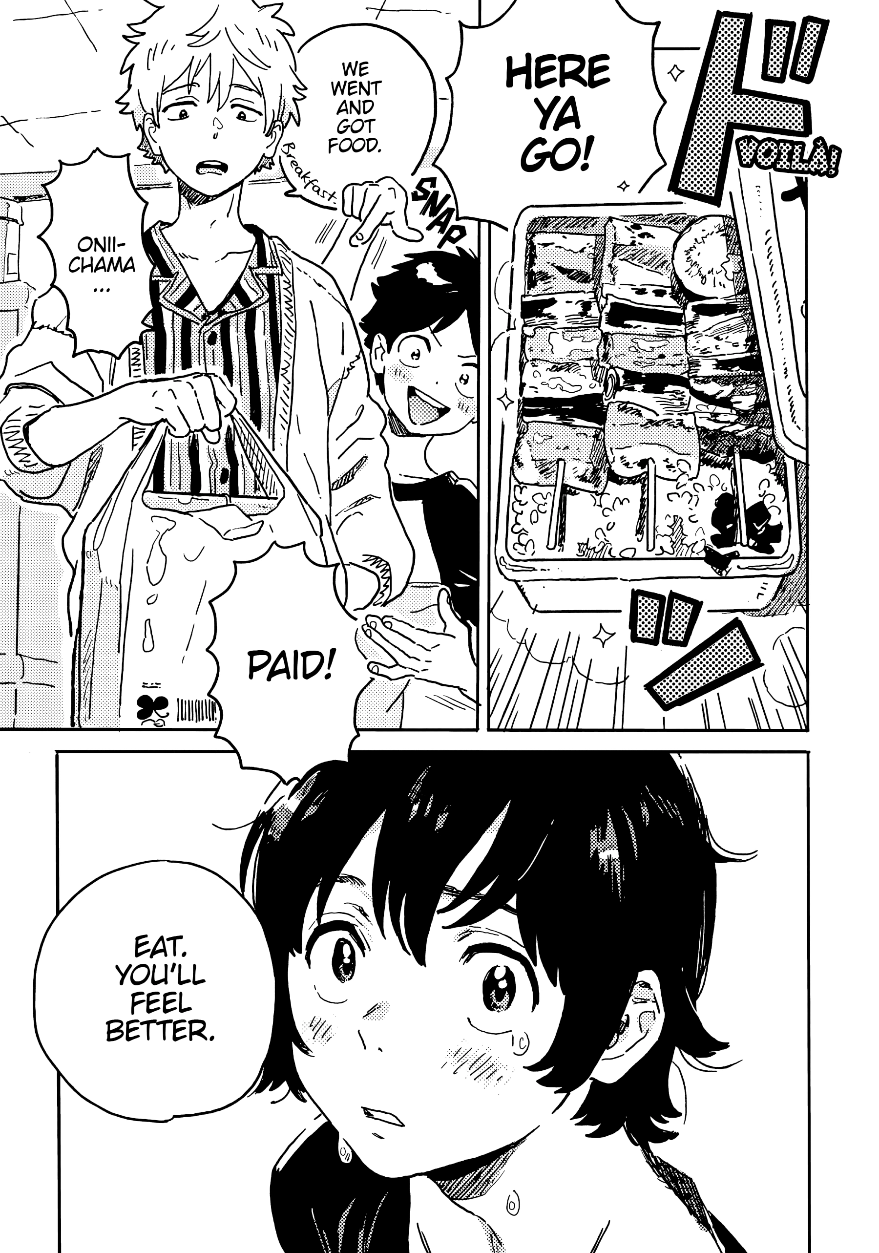 Umibe No Étranger - Chapter 21 Page 11